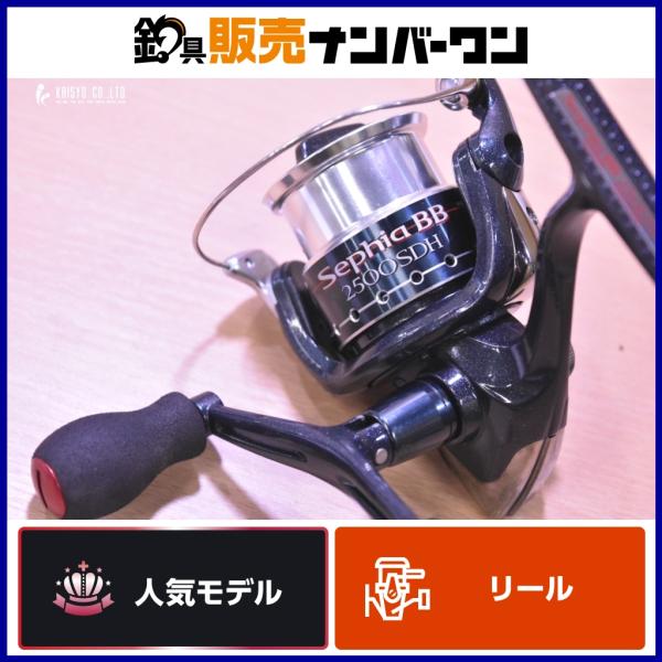 シマノ　セフィア 2500SDH　エギング　アオリイカ　リール fishing-shop-kaisyo_fa06918