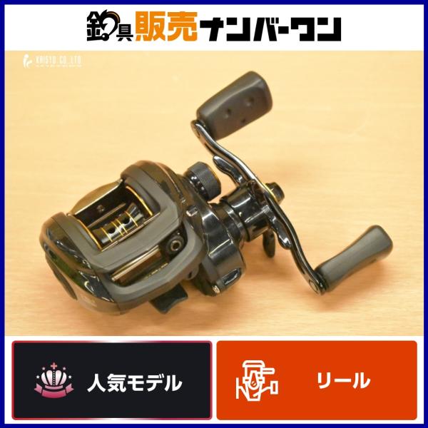 Abu Garcia（アブガルシア） プロマックス 3 左巻き AbuGarcia PROMAX