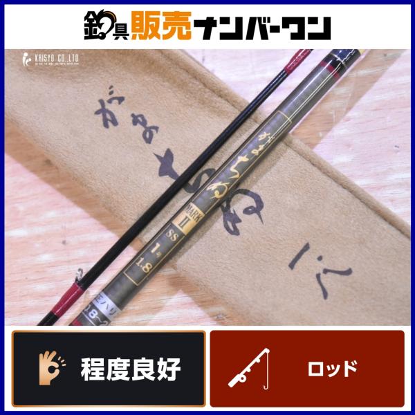 がまかつ がまちぬ マークII SS 1号 1.8 GAMAKATSU MARKII 筏 イカダ