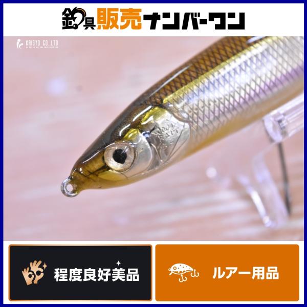 エンドウアートクラフト ウッドベイト 13F 龍 2006 ENDO ART CRAFT