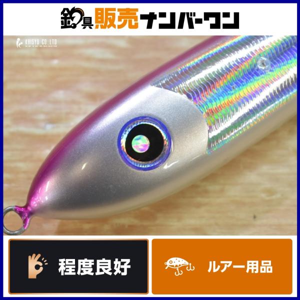 fishing-shop-kaisyo_fa071598