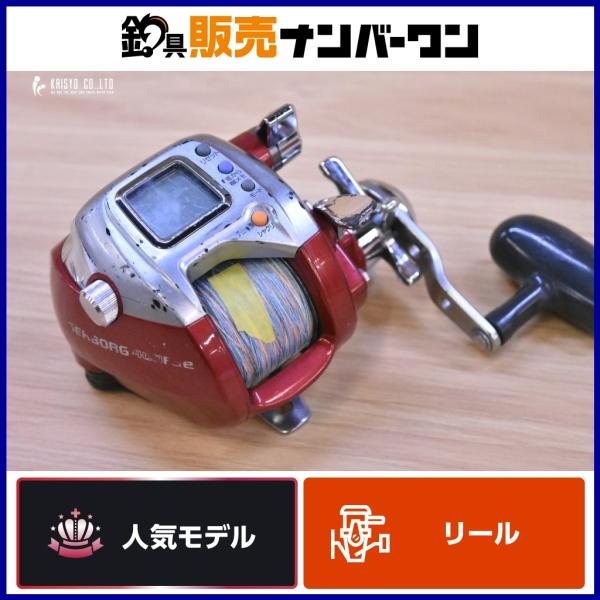 【美品】Daiwa SEABORG 400BD 電動リール　ダイワ　シーボーグ 343_1.jpg?20050106160622