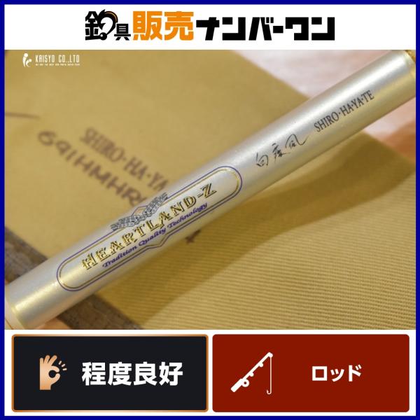 DAIWA ダイワ ハートランドZ 白疾風HL-Z691HMHRB-07