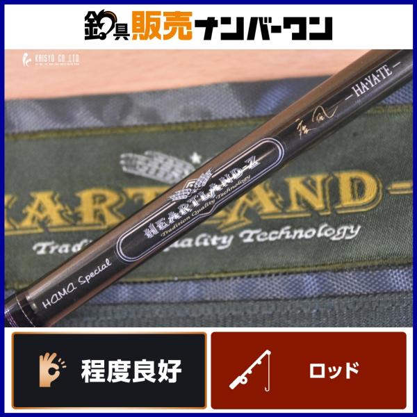 DAIWA(釣り) ダイワ ハートランドZ HL-Z 671HRB-SV 疾風 DAIWA DAIWA(釣り) ダイワ ハートランドZ HL-Z 671HRB-SV 疾風 DAIWA