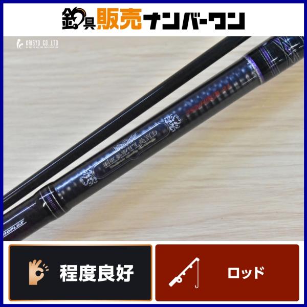 DAIWA（ダイワ） ハートランド 752HRB-21 DAIWA HEARTLAND ベイト