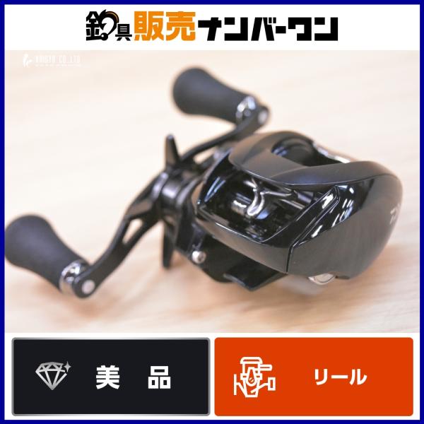 DAIWA（ダイワ） 22 ジリオン TW HD 1000H 右 DAIWA ZILLION ベイト