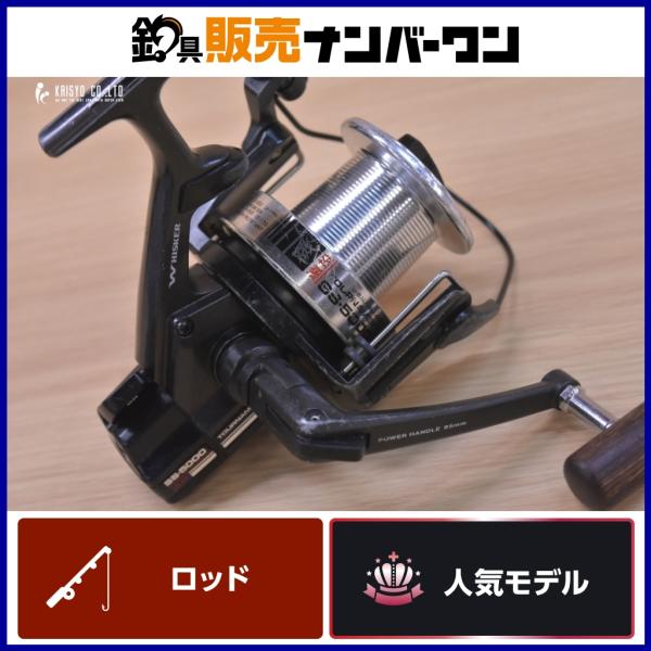 Daiwa Tournament-S 5000 スピニングリール DAIWA（ダイワ） トーナメント 磯 SS-5000 スピニングリール DAIWA