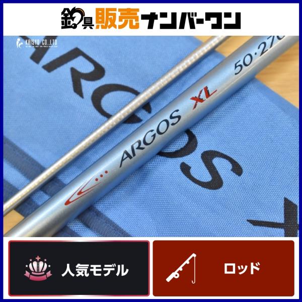 シマノ（SHIMANO） アルゴス XL 50 270 船竿 2ピース SHIMANO ARGOS