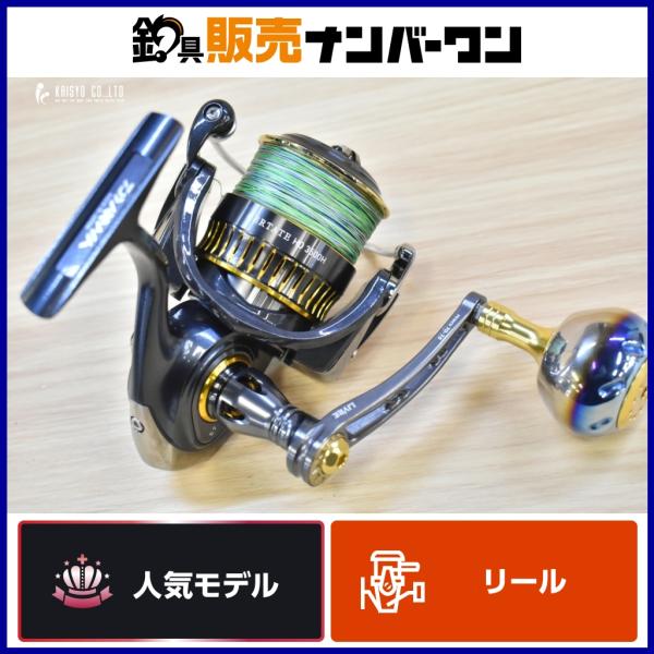 【希少モデル】ダイワ　daiwa 16 セルテート　CERTATE 3000 ダイワ(DAIWA) 16セルテート3000 ☆特別処分割引品 ○完売しました