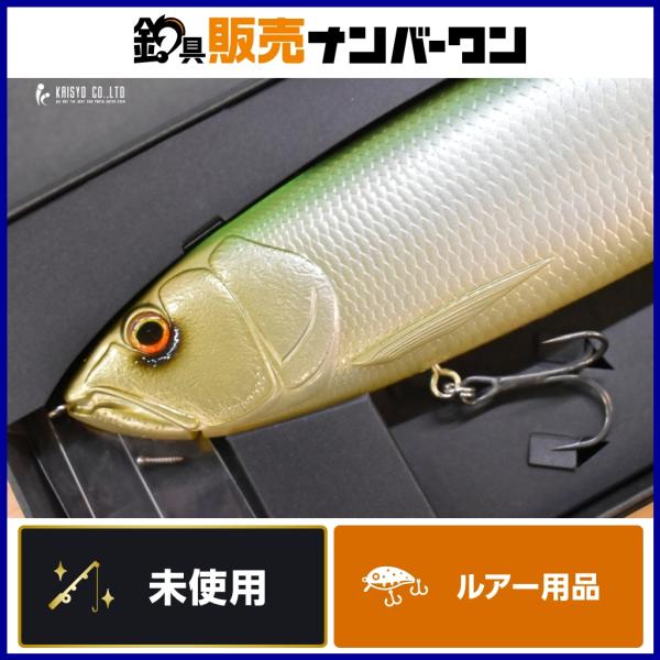 deps（デプス） ギラギラコウゲキ デッドリーケタバス 370mm deps
