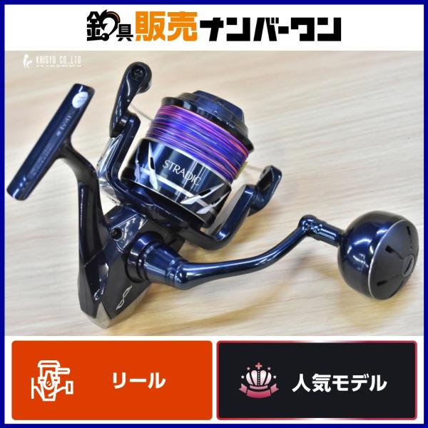 シマノ（SHIMANO） 24 ストラディック SW 6000XG SHIMANO STRADIC
