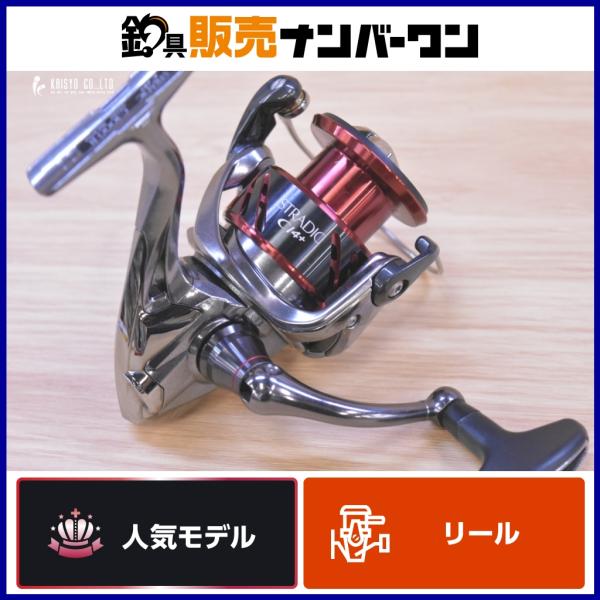 シマノ（SHIMANO） 16 ストラディック CI4+ C3000 SHIMANO STRADIC