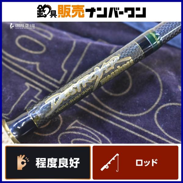 Megabass（メガバス） デストロイヤー F3-610XS ロングディスタンス