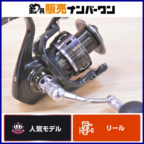 DAIWA（ダイワ） 16 キャタリナ 4000H スピニングリール DAIWA