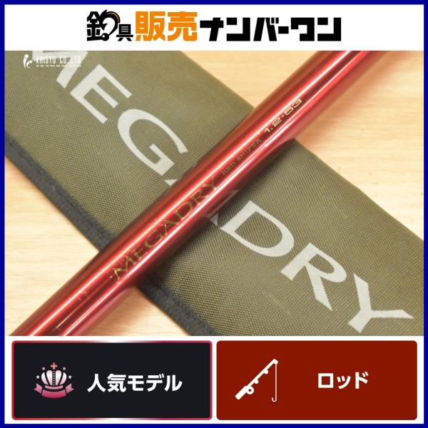 DAIWA（ダイワ） 00 スーパーインターライン メガドライ レッド