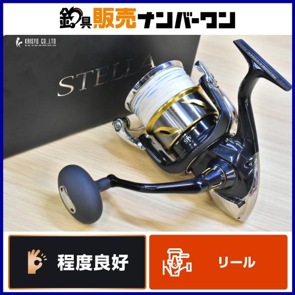 シマノ 20 ステラ SW 20000PG 夢屋 20000 MAXスプール 付き SHIMANO