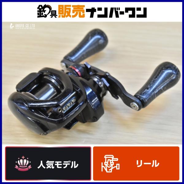 シマノ（SHIMANO） 17 スコーピオン DC 101HG 左 スタジオコンポジット