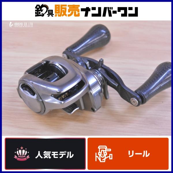 【美品】１８バンタムＭＧＬ　ＨＧ　LEFT シマノ（SHIMANO） 18 バンタム MGL HG L 左 スタジオコンポジット