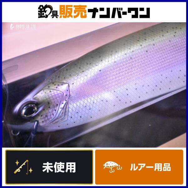 DRT クラッシュ フレンジー マジックトラウト KLASH FRENZY DRT クラッシュ フレンジー マジックトラウト KLASH FRENZY