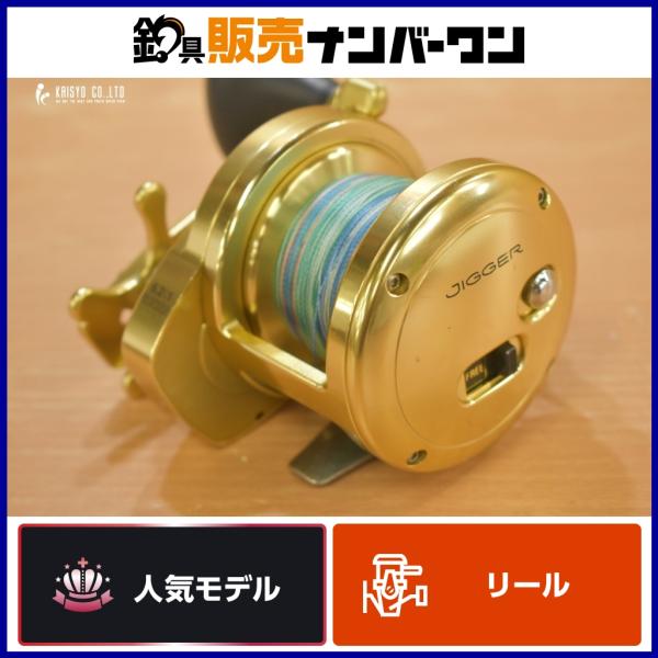 シマノ スコーピオンOCEA 2000P ベイトリール タイラバ ジギング シマノ（SHIMANO） スコーピオン オシアジガー 2000 右 SHIMANO OCEA
