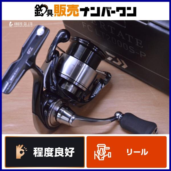 DAIWA（ダイワ） 24 セルテート FC LT 2000S-P スピニングリール DAIWA
