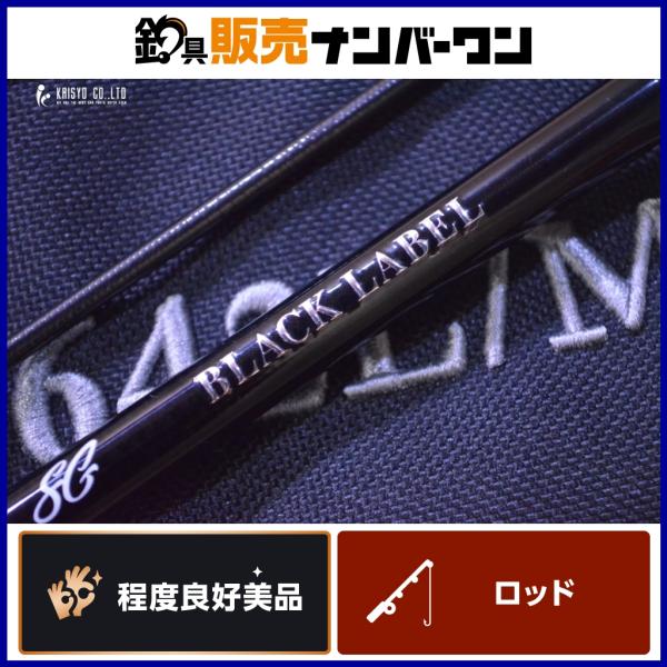 DAIWA（ダイワ） 19 ブラックレーベル SG 642L/ML+XS DAIWA BLACK