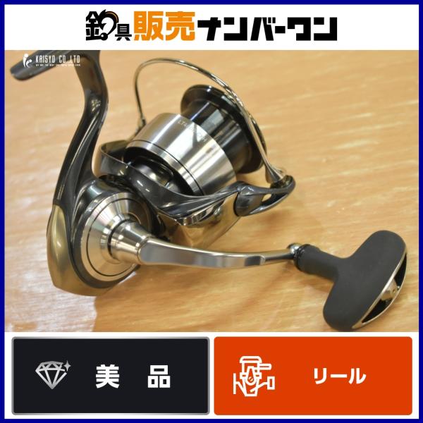 CERTATE LT4000-CXH スピニングリール　ダイワ　24 セルテート ダイワ スピニングリール 24セルテート LT4000-CXH【即日発送