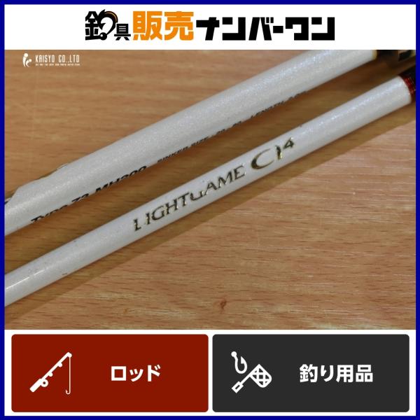 シマノ（SHIMANO） 11 ライトゲーム CI4 タイプ73 MH200 ベイトロッド
