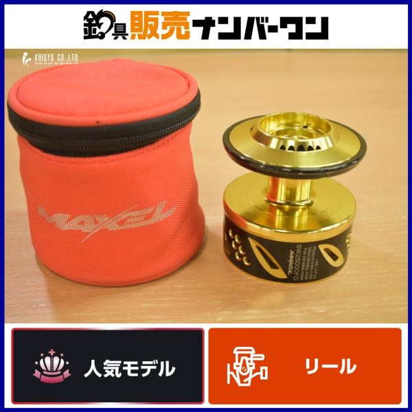 マクセル SW 25000FD MAXEL シマノ ステラ SW18000HG/20000PG 用