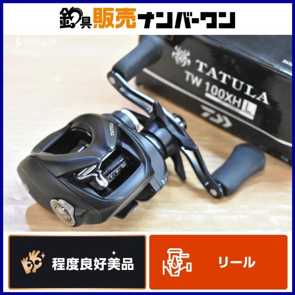 TATULA TW 100XH ベイトリール ブラック　24タトゥーラ ダイワ 24 タトゥーラ TW 100XH 左 DAIWA TATULA ベイトリール