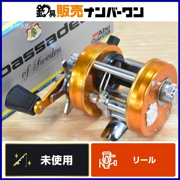 セ*チ様 AE74 Abu Garcia Ambassadeur 限定モデル 左 Abu Garcia アブガルシア アンバサダー 2500C 右 サンセット