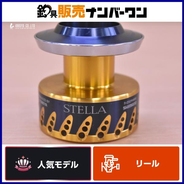 08ステラ夢屋1800スプール 08ステラ夢屋1800スプール シマノ純正】 夢屋 ライトウェイト