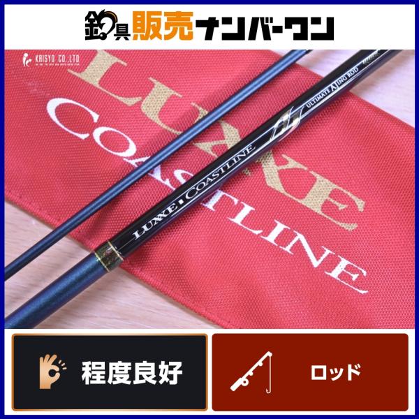 Gamakatsu がまかつ ラグゼ コーストライン S66ML-SOLID EXF