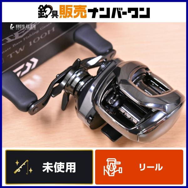 ダイワDAIWAバスベイトリール24STEEZ(スティーズ)SV TW 100L Amazon | ダイワ(DAIWA) バスベイトリール 24STEEZ(スティーズ