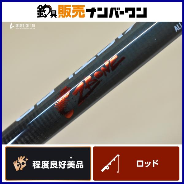 キスラー Z BONE ZB-JSP-67ML KISTLER ベイトロッド バスフィッシング