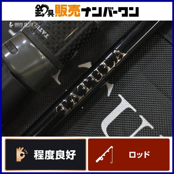 DAIWA（ダイワ） タトゥーラ XT 641LFS スピニングロッド 2ピース