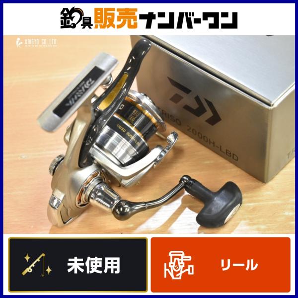 ダイワ 16 トライソ 2000H-LBD DAIWA TRISO スピニングリール レバー