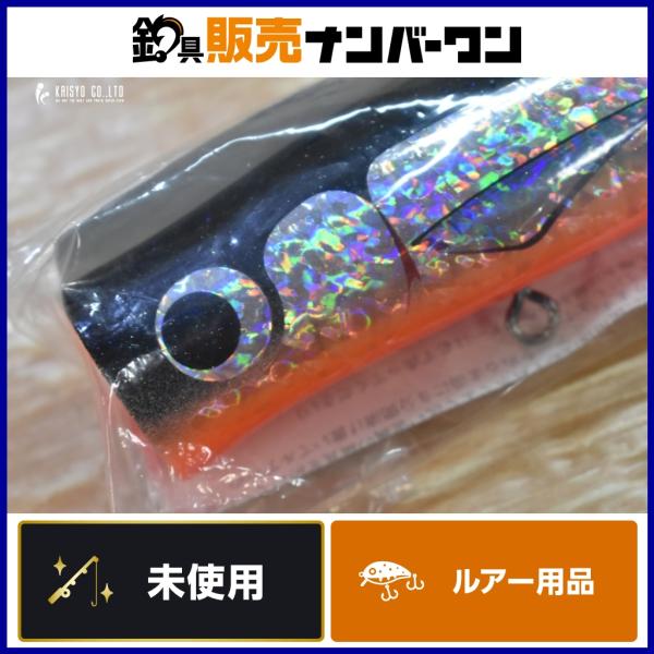 カーペンターダムセル185PP カーペンター ダムセル 185 未使用品 Carpenter Damsel