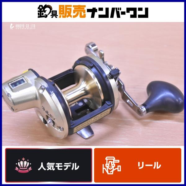 シマノ（SHIMANO） 海魂 EV 3000T 左 SHIMANO ISHIDAI カウンター