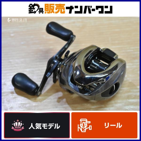 SHIMANO 16 ANTARES DC HG 右ハンドル　ベイトリール シマノ 16 アンタレスDC HG SHIMANO ANTARES DC HG - 【バス・トラウト