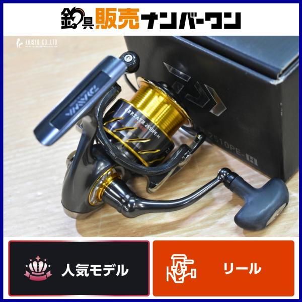13 CERTATE 2510PE-H スピニングリール　ダイワ Amazon | ダイワ(Daiwa) スピニングリール 16 セルテート 2510PE-H