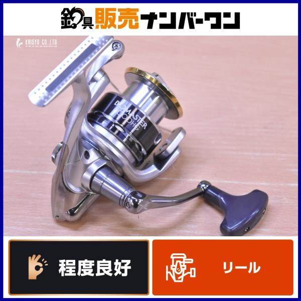 SHIMANO BIOMASTER 4000HG スピニングリール fishing-shop-kaisyo_fa11010