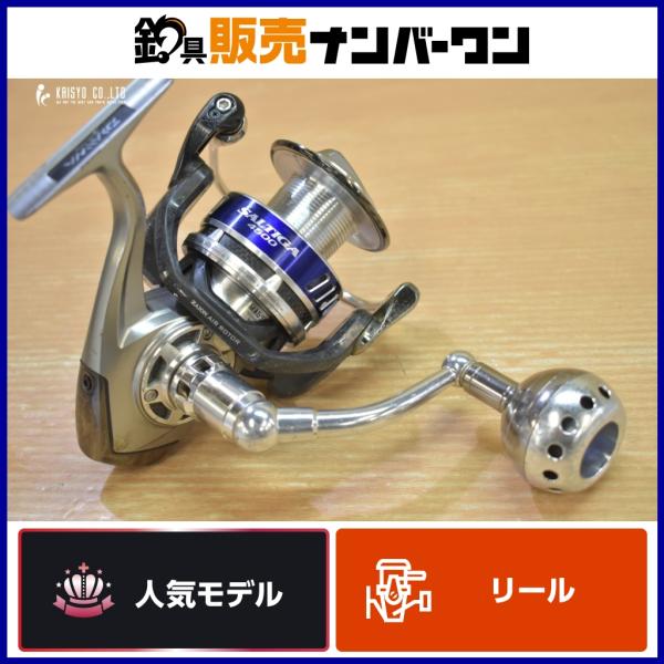 DAIWA（ダイワ） 10 ソルティガ 4500 DAIWA SALTIGA スピニングリール