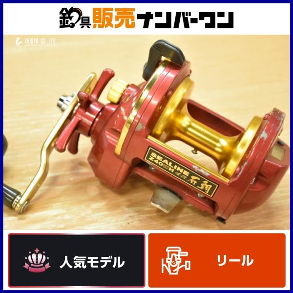 DAIWA（ダイワ） シーライン Z40WH 遠投 石鯛 右 DAIWA SEALINE ベイト