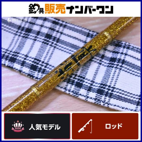 fishing-shop-kaisyo_fa11367