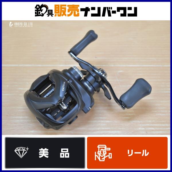 24 TATULA TW100 ベイトリール 7.1　左 DAIWA（ダイワ） 24タトゥーラ TW 100XHL / ベイトリール 左巻 : 釣具