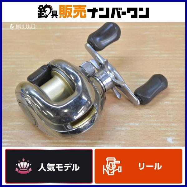 シマノ（SHIMANO） スコーピオン アンタレス RH221 左 ベイトリール