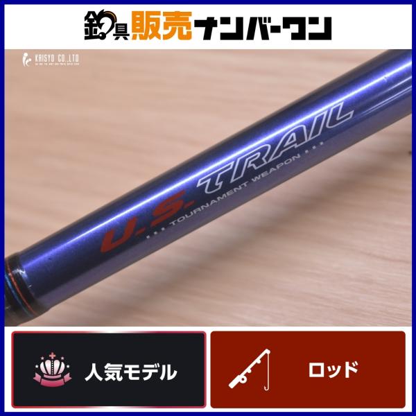 DAIWA（ダイワ） バトラー US トレイル BA-UST661MRB-G ベイト 2ピース