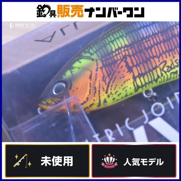 DRT タイニークラッシュ Low NNF 限定カラー ラッドセンスコラボ品 未