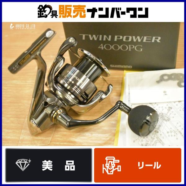 シマノ SHIMNO 24 ツインパワー 4000PG シマノ 【美品】シマノ 24 ツインパワー 4000PG SHIMANO TWIN